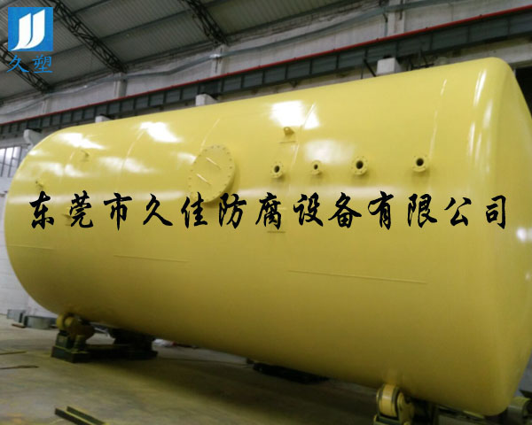 冶金行業(yè)—韶關(guān)100m3硝酸儲罐(不銹鋼316L)項(xiàng)目