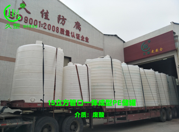 聚焦 3.15，品質(zhì)消費(fèi)，互惠共贏